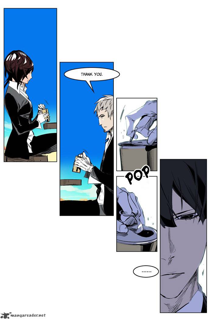 NOBLESSE Chapter 206 - Page 21