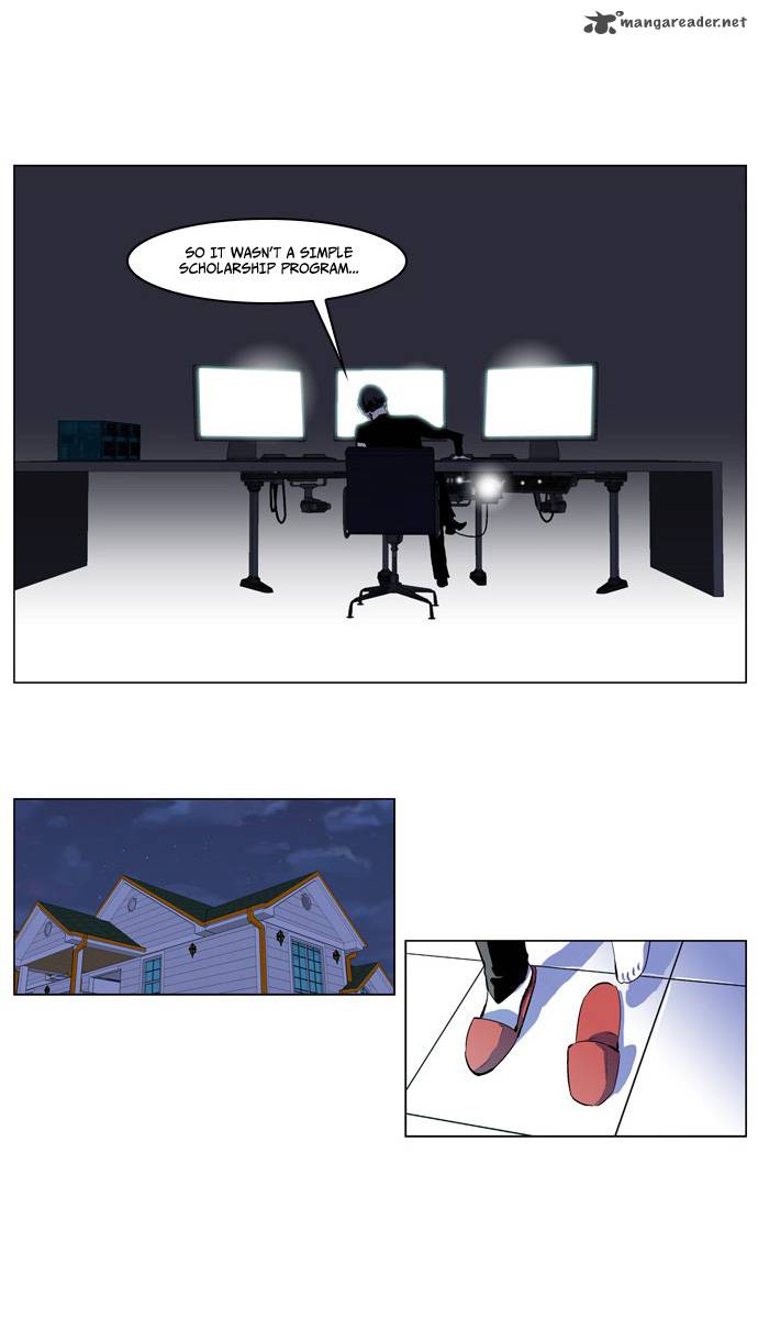 NOBLESSE Chapter 207 - Page 16