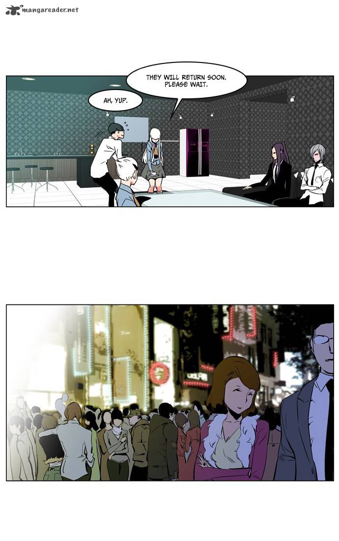 NOBLESSE Chapter 207 - Page 18