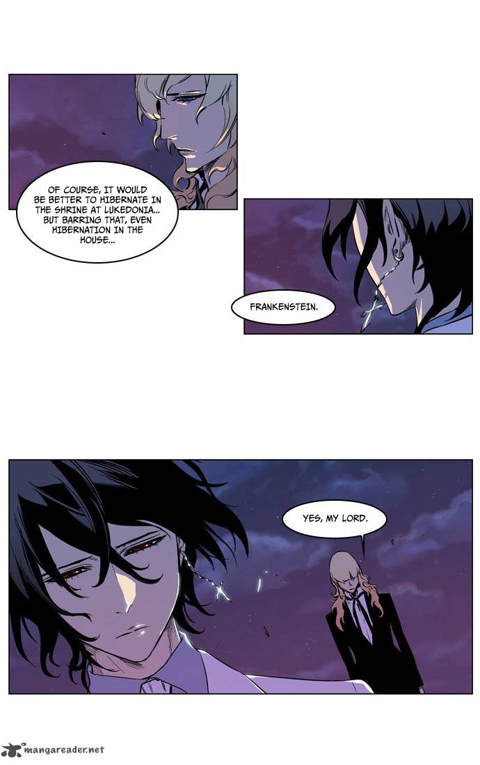 NOBLESSE Chapter 207 - Page 20