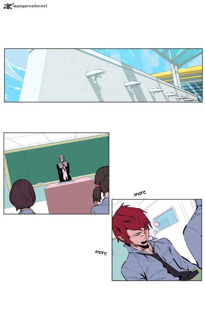 NOBLESSE Chapter 207 - Page 6