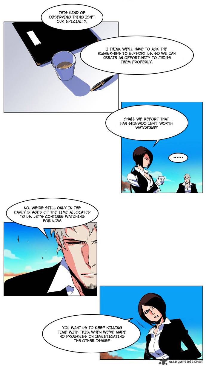 NOBLESSE Chapter 207 - Page 9