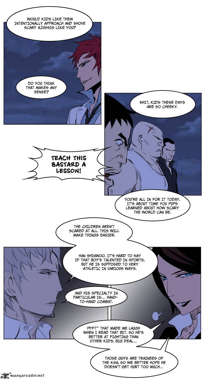 NOBLESSE Chapter 208 - Page 28