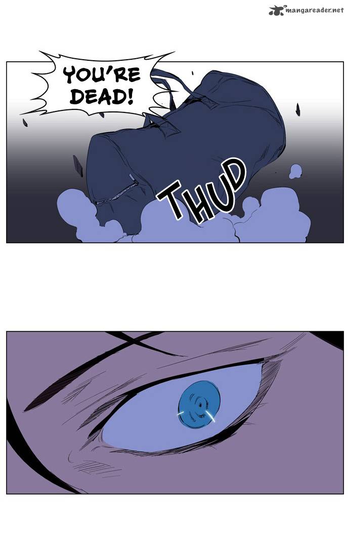 NOBLESSE Chapter 208 - Page 29