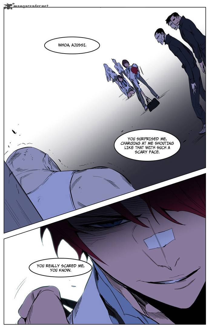 NOBLESSE Chapter 208 - Page 33