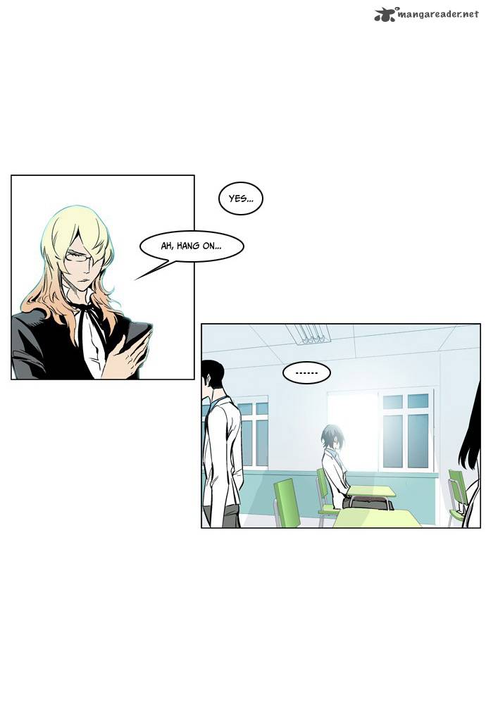 NOBLESSE Chapter 210 - Page 12