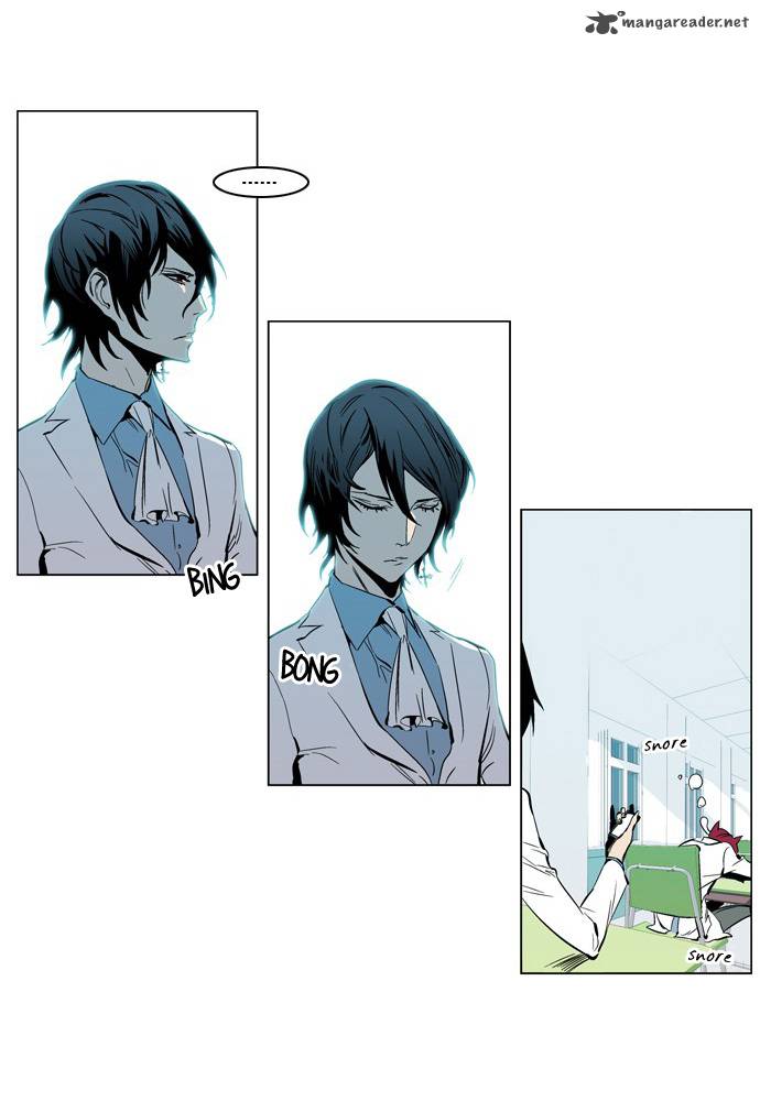 NOBLESSE Chapter 210 - Page 13