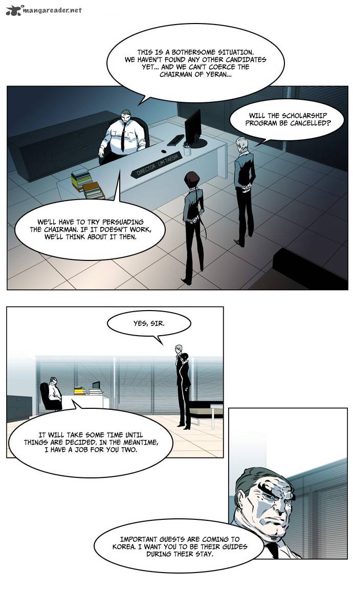 NOBLESSE Chapter 210 - Page 18