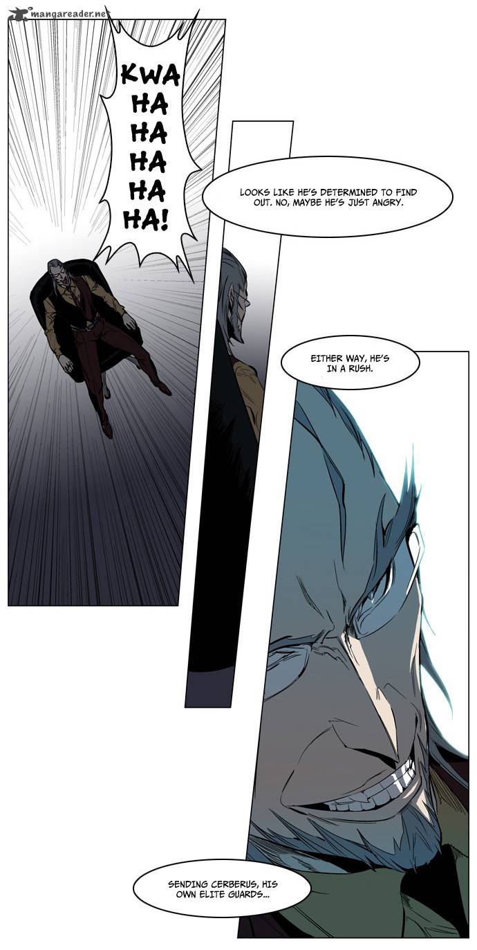 NOBLESSE Chapter 210 - Page 24