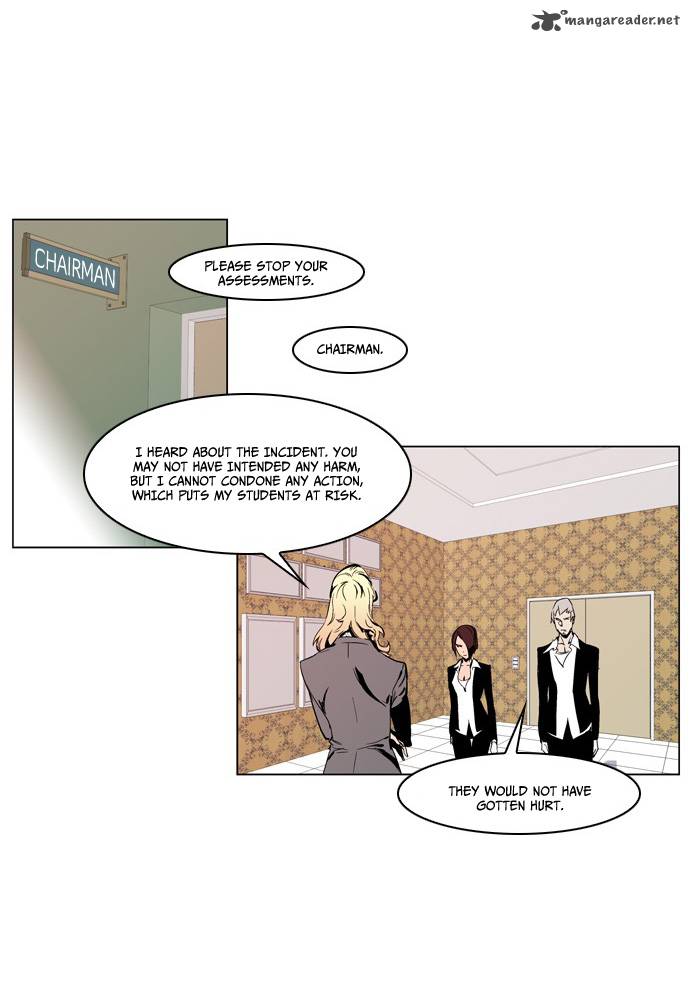 NOBLESSE Chapter 210 - Page 3
