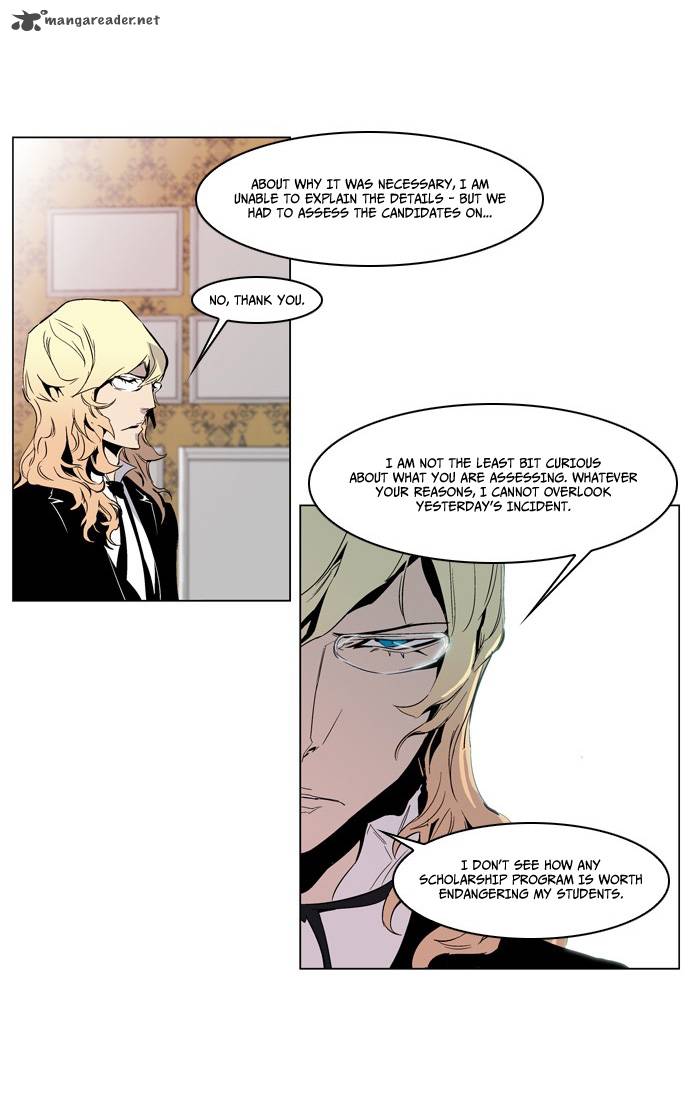 NOBLESSE Chapter 210 - Page 4