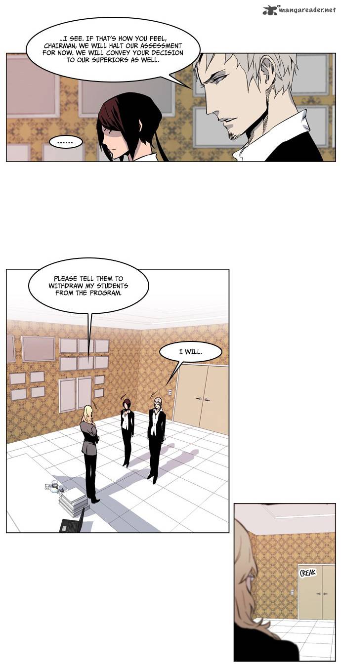 NOBLESSE Chapter 210 - Page 5