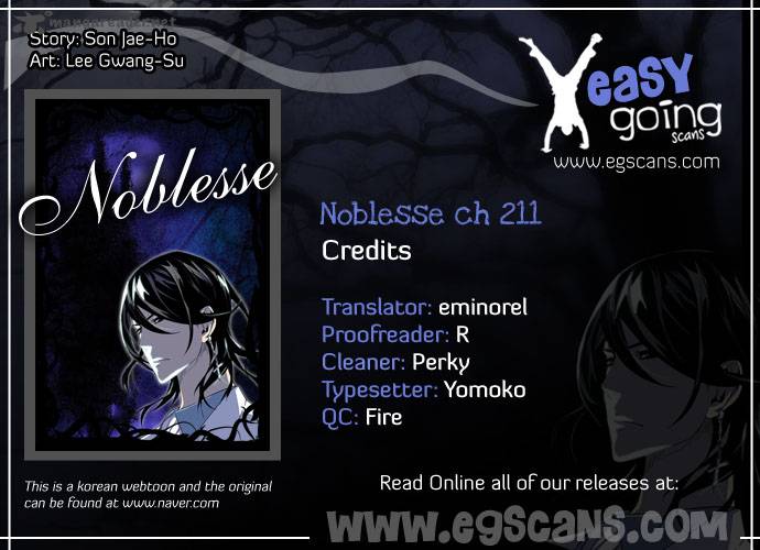 NOBLESSE Chapter 211 - Page 1