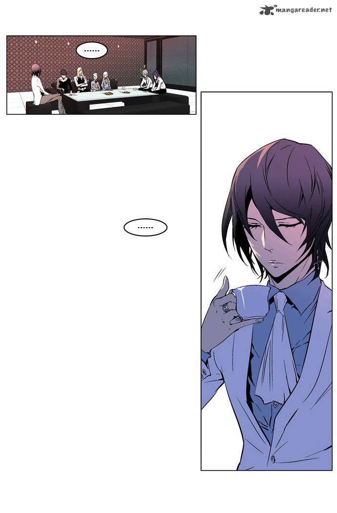 NOBLESSE Chapter 211 - Page 10