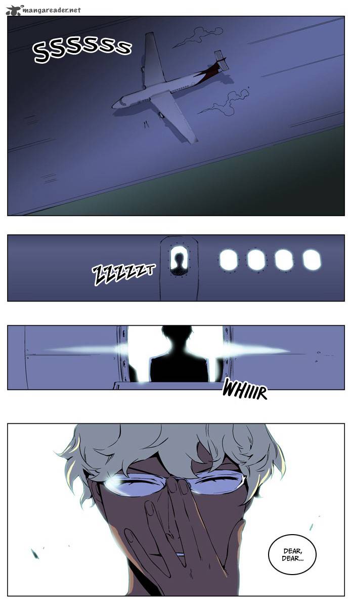 NOBLESSE Chapter 211 - Page 14