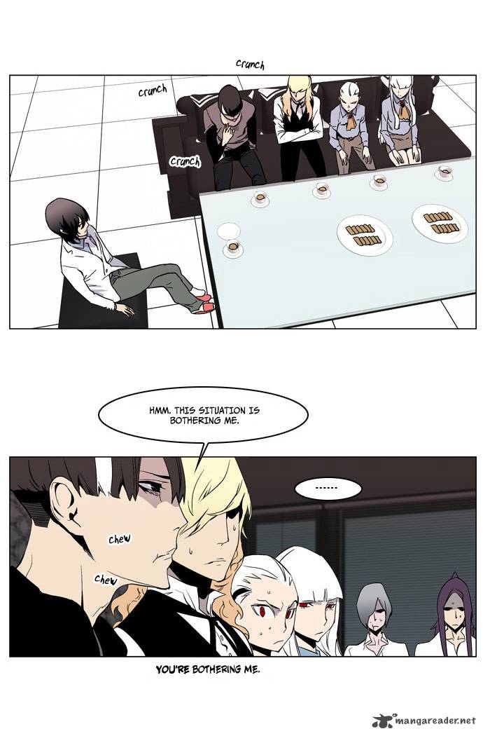 NOBLESSE Chapter 211 - Page 7