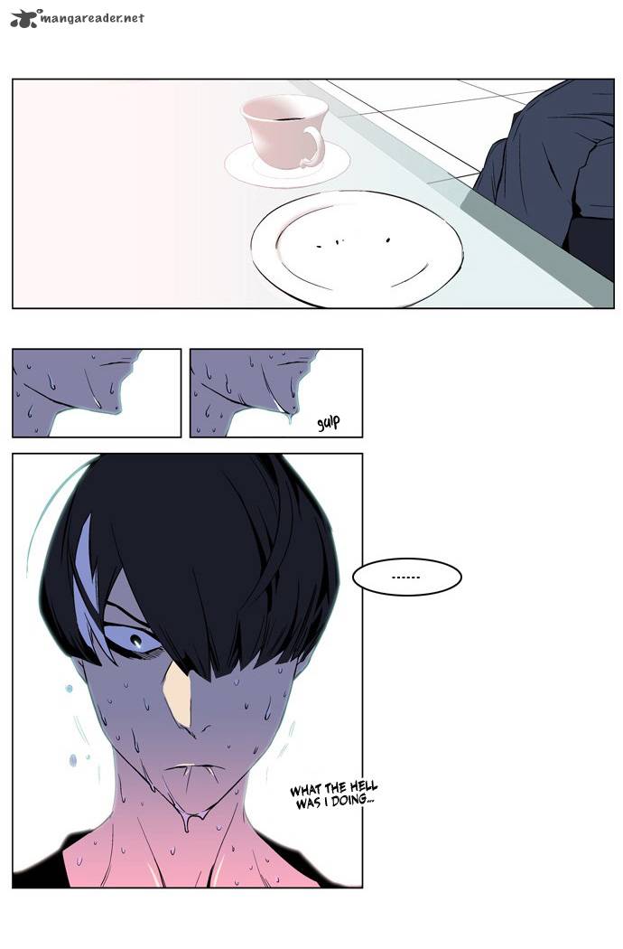 NOBLESSE Chapter 211 - Page 9