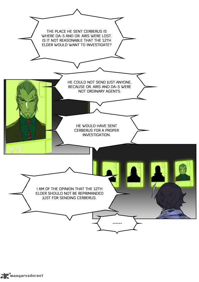 NOBLESSE Chapter 212 - Page 11