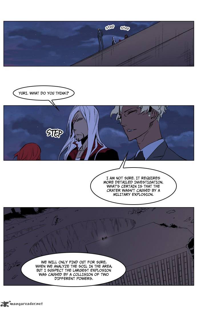 NOBLESSE Chapter 212 - Page 15