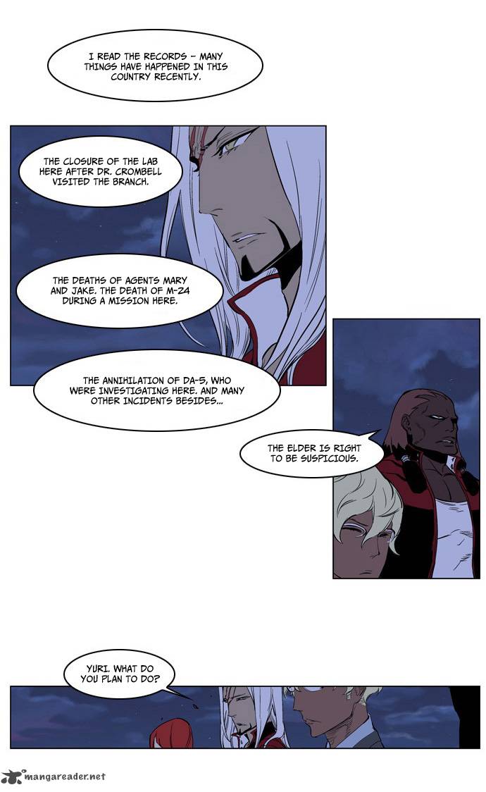 NOBLESSE Chapter 212 - Page 18