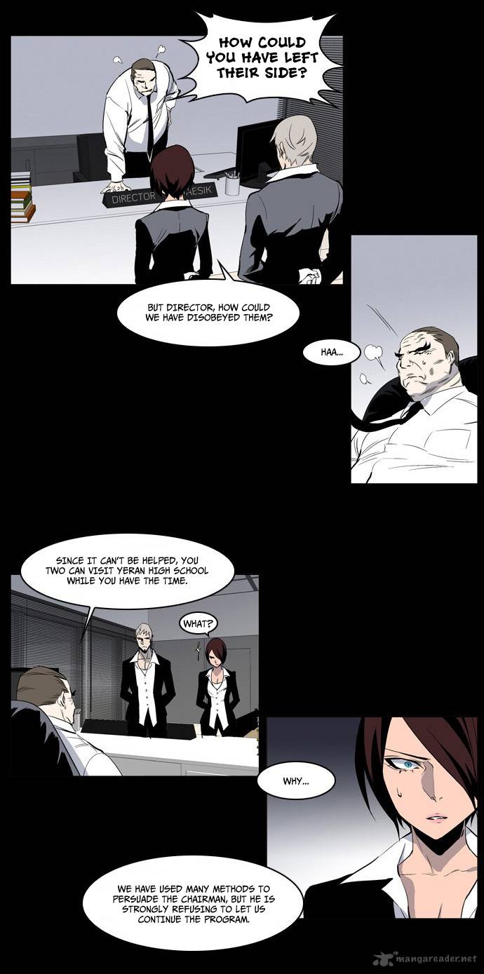 NOBLESSE Chapter 212 - Page 21