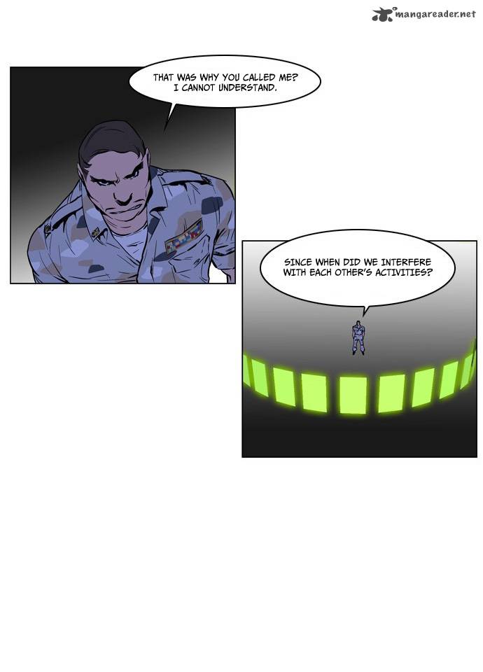 NOBLESSE Chapter 212 - Page 5