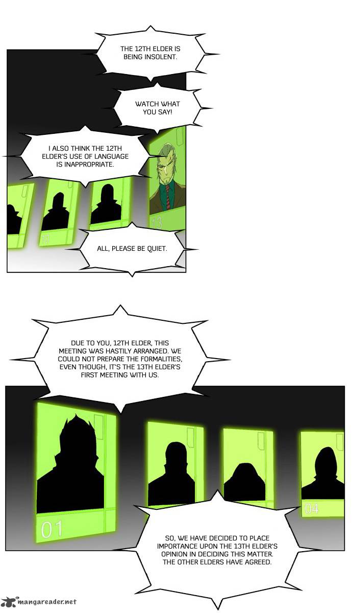 NOBLESSE Chapter 212 - Page 9