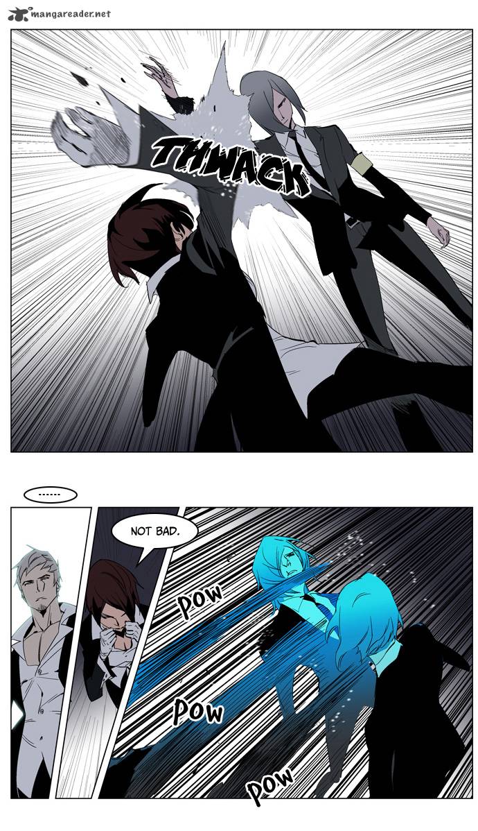 NOBLESSE Chapter 213 - Page 12