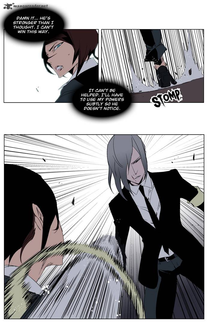 NOBLESSE Chapter 213 - Page 15