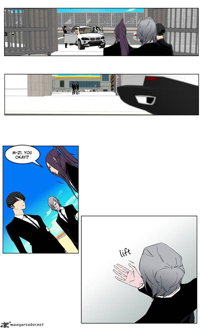 NOBLESSE Chapter 213 - Page 20