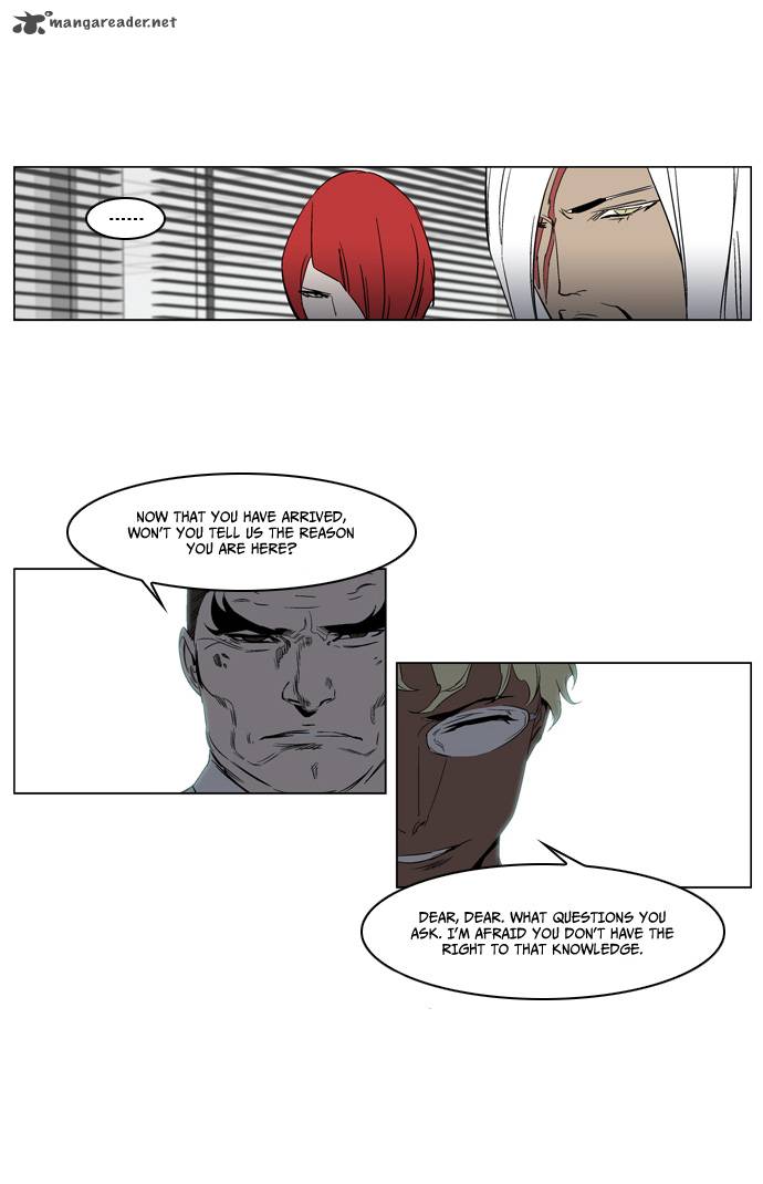 NOBLESSE Chapter 214 - Page 11