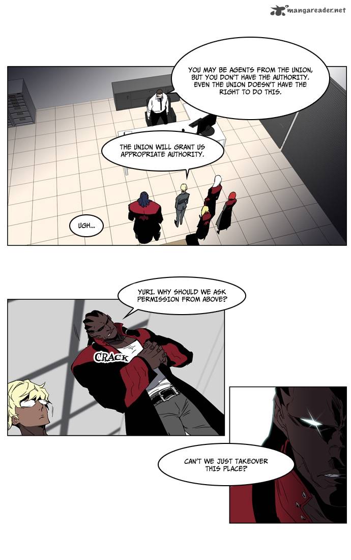 NOBLESSE Chapter 214 - Page 14