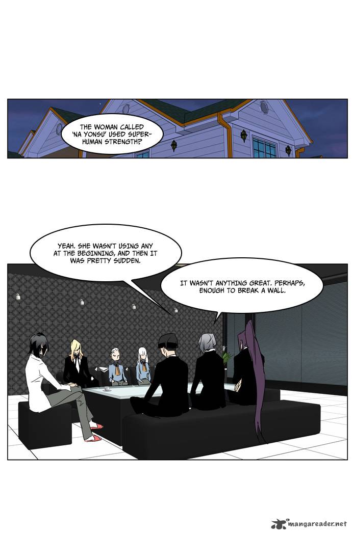 NOBLESSE Chapter 214 - Page 18