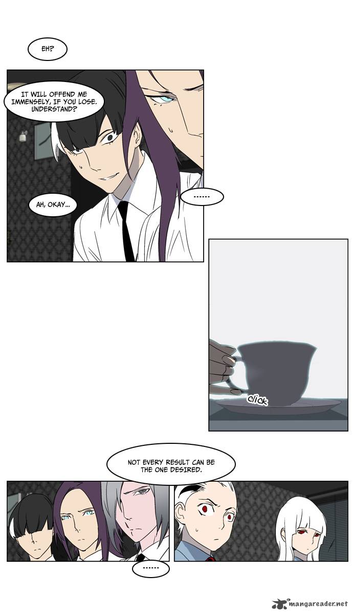 NOBLESSE Chapter 215 - Page 13