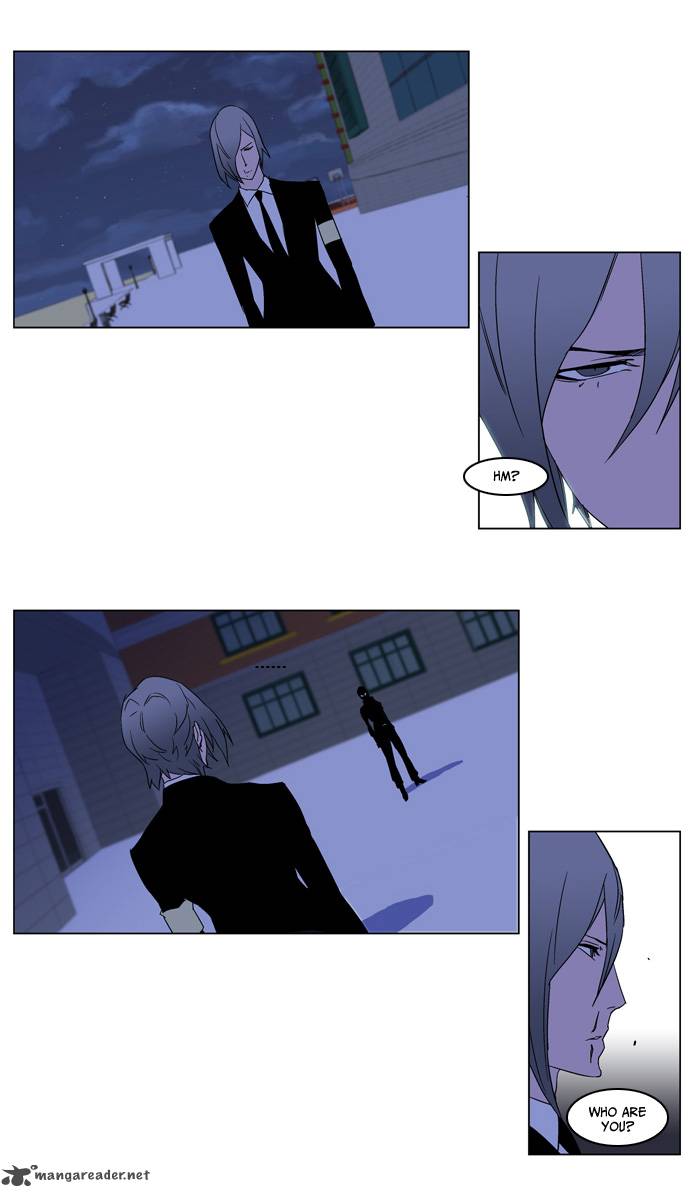 NOBLESSE Chapter 215 - Page 18