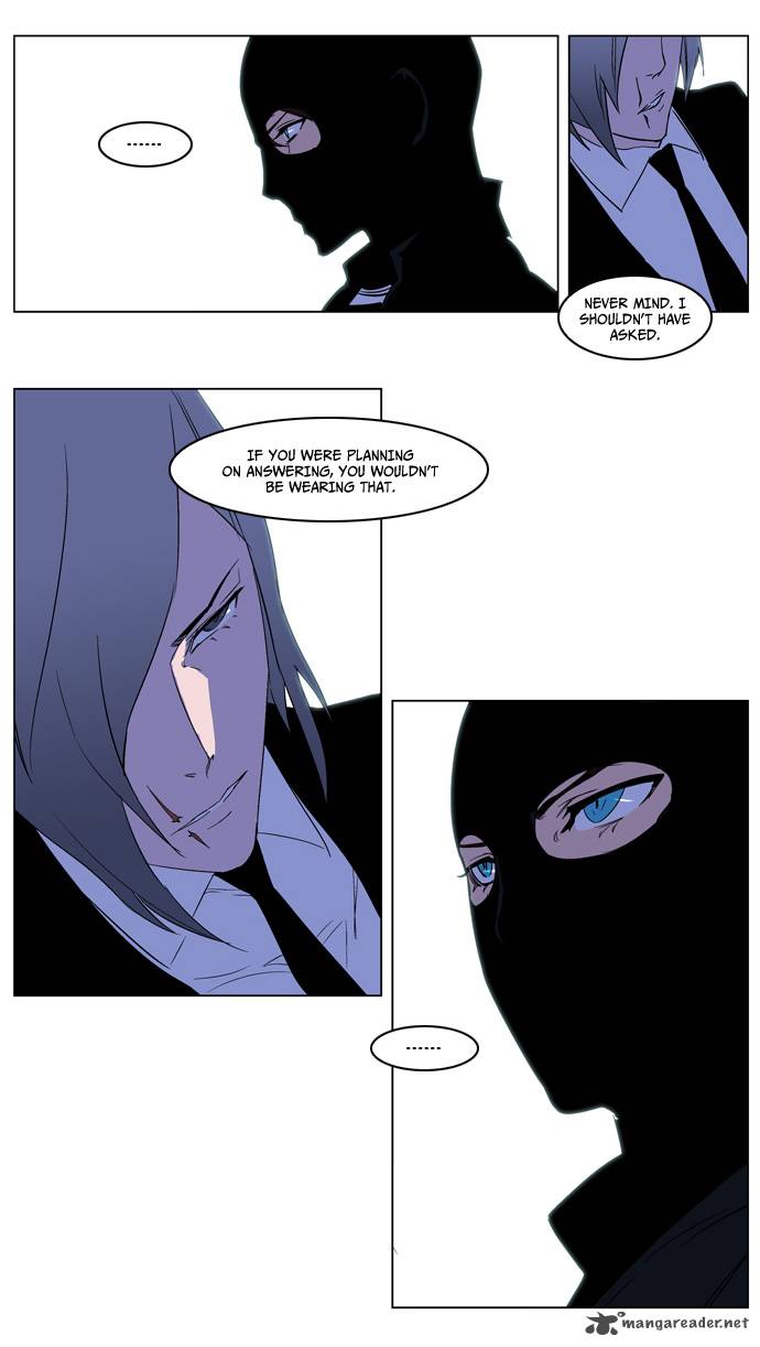 NOBLESSE Chapter 215 - Page 19