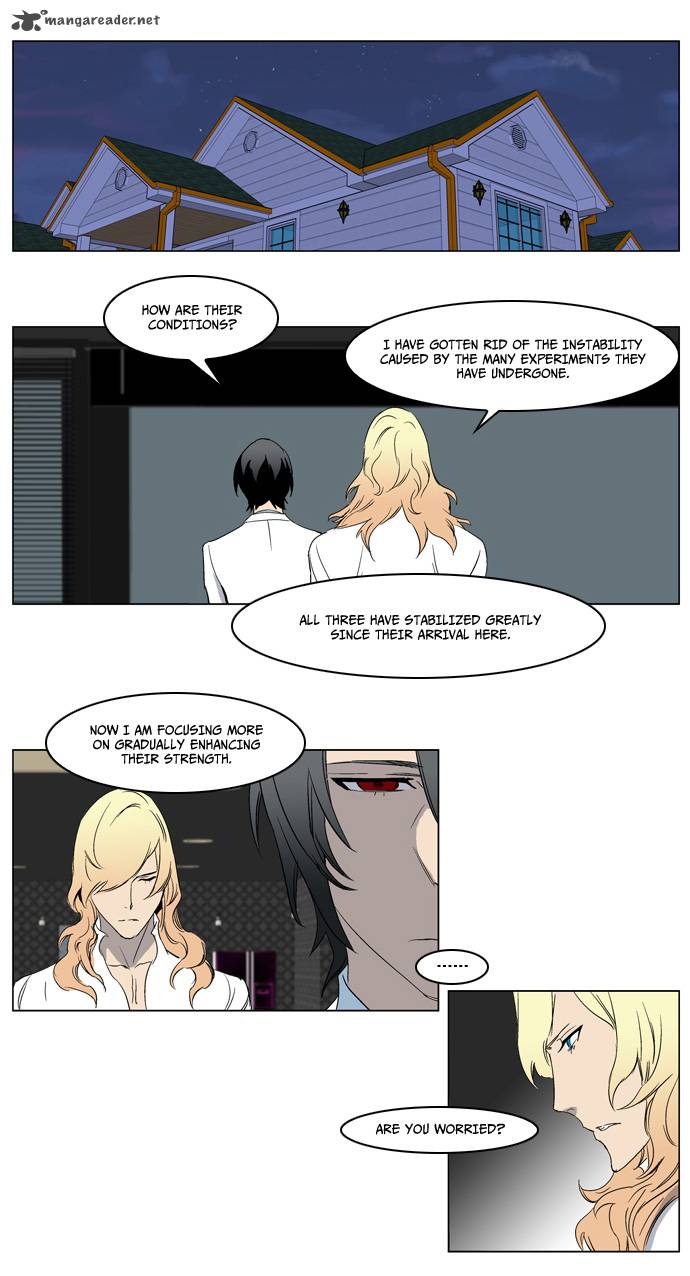NOBLESSE Chapter 215 - Page 20
