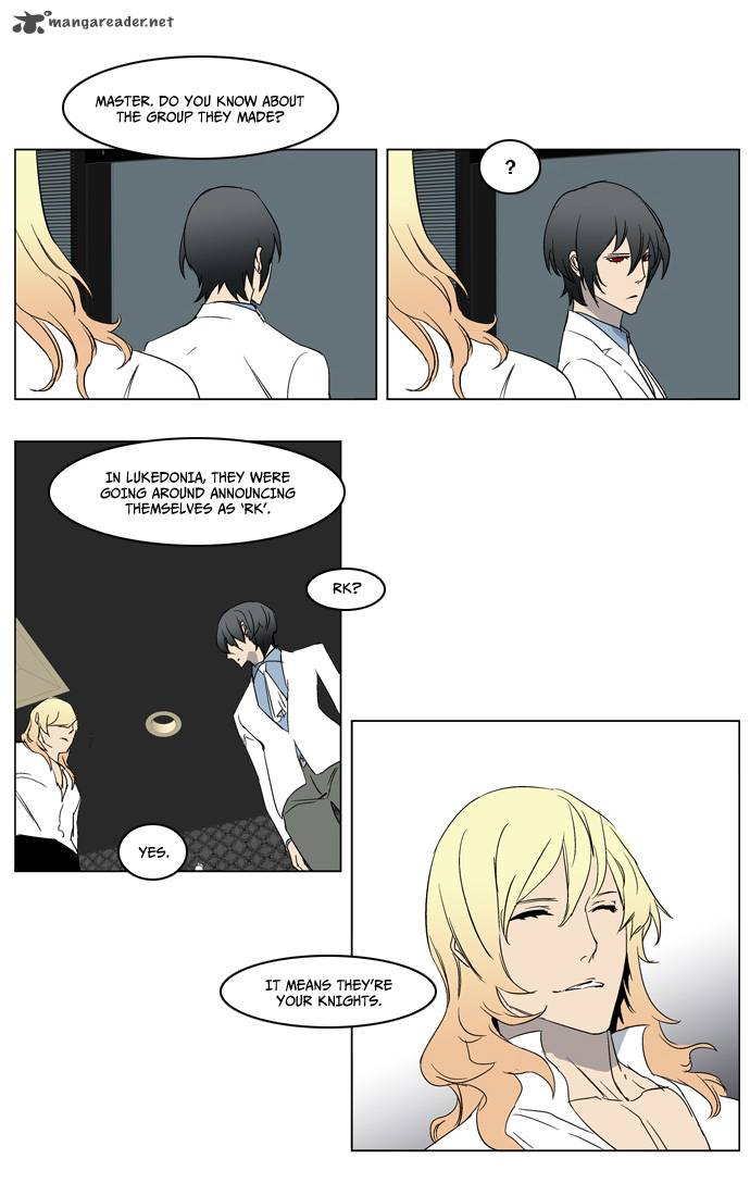 NOBLESSE Chapter 215 - Page 22