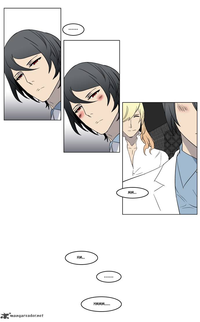 NOBLESSE Chapter 215 - Page 23