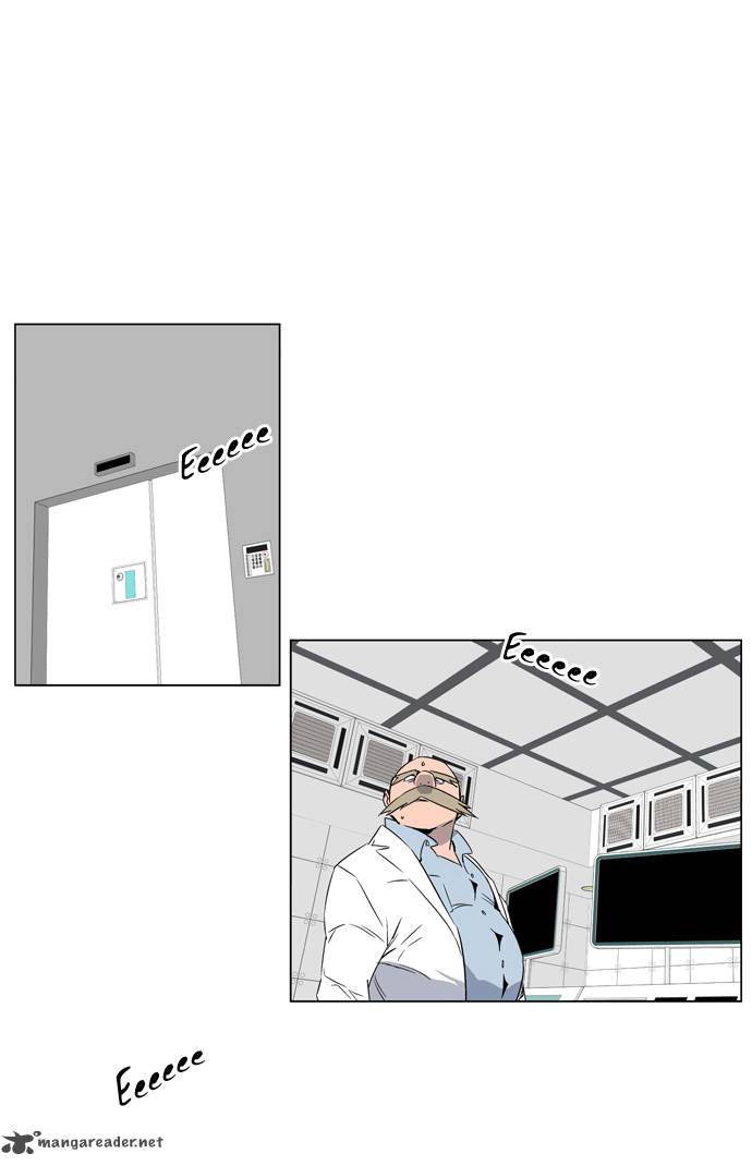 NOBLESSE Chapter 215 - Page 3