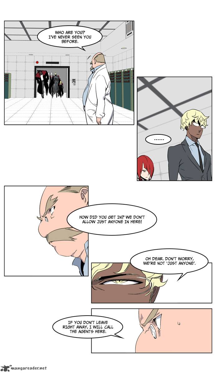 NOBLESSE Chapter 215 - Page 5