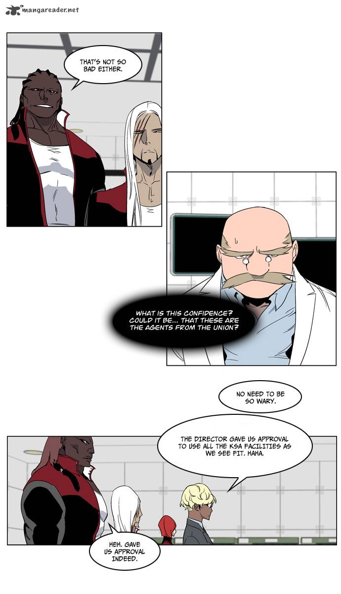 NOBLESSE Chapter 215 - Page 6