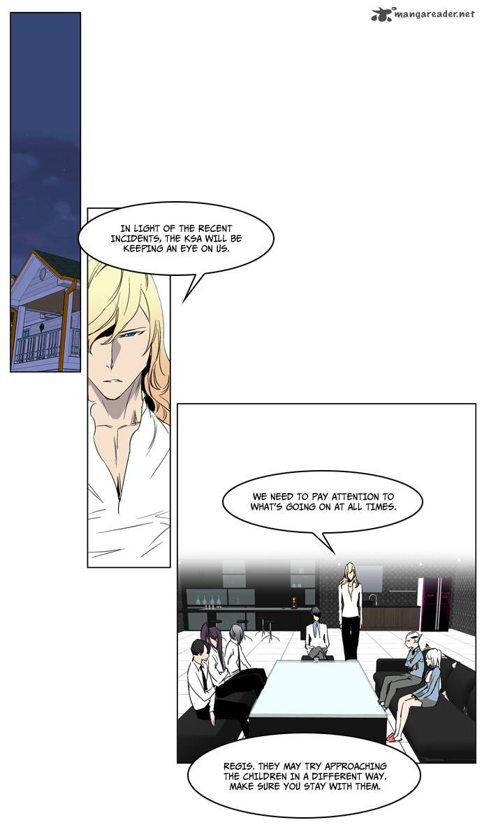 NOBLESSE Chapter 215 - Page 9