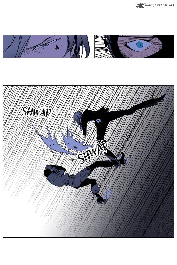 NOBLESSE Chapter 216 - Page 10