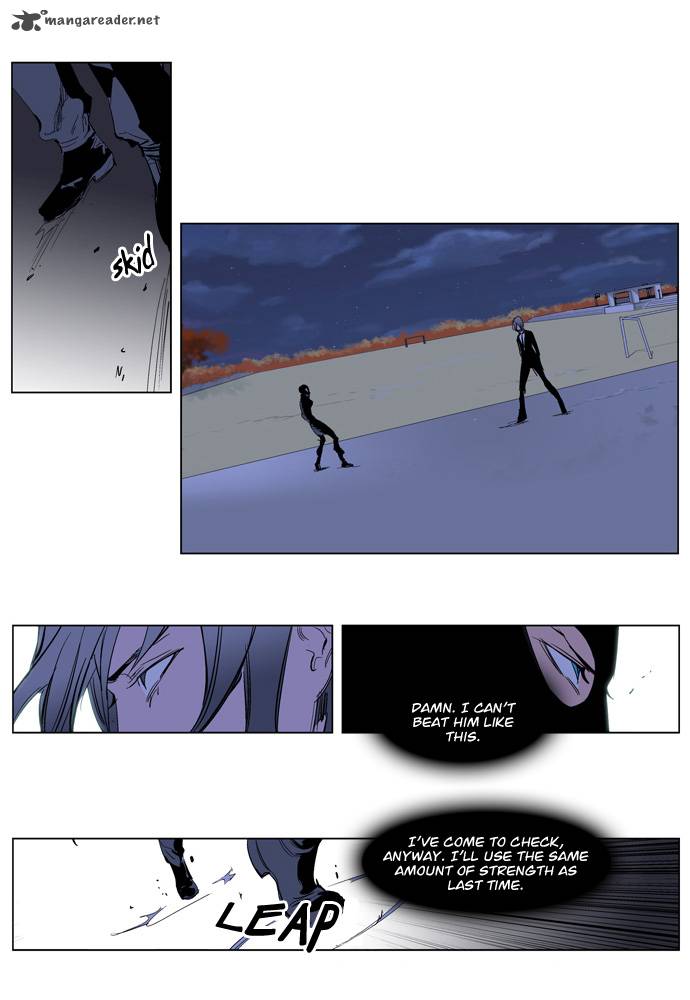 NOBLESSE Chapter 216 - Page 11
