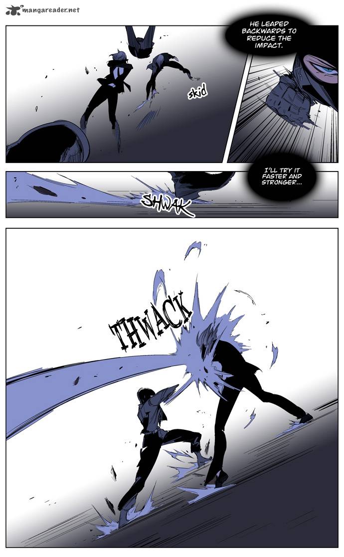 NOBLESSE Chapter 216 - Page 14