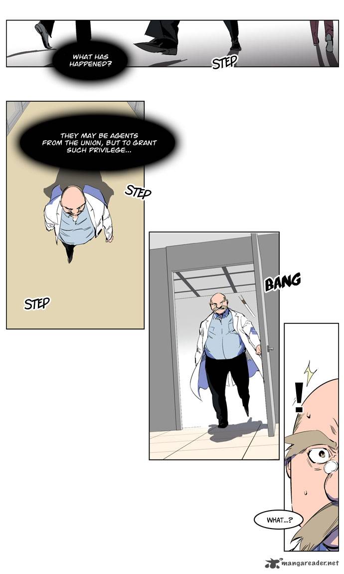 NOBLESSE Chapter 216 - Page 3