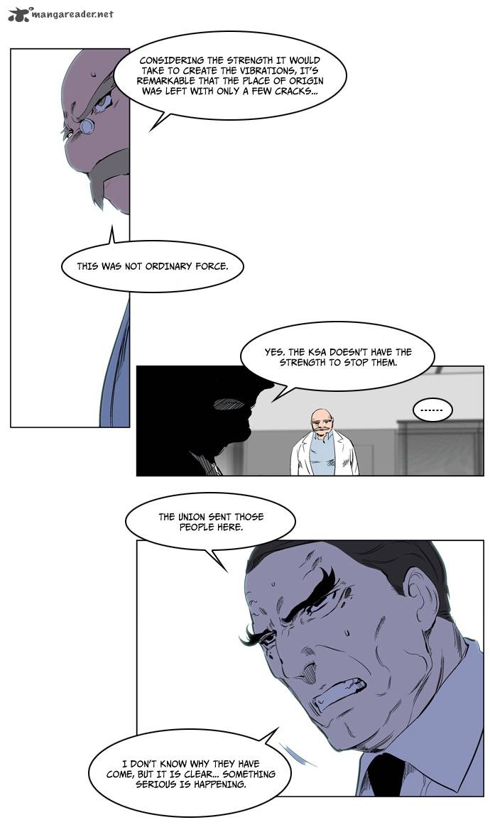 NOBLESSE Chapter 216 - Page 7