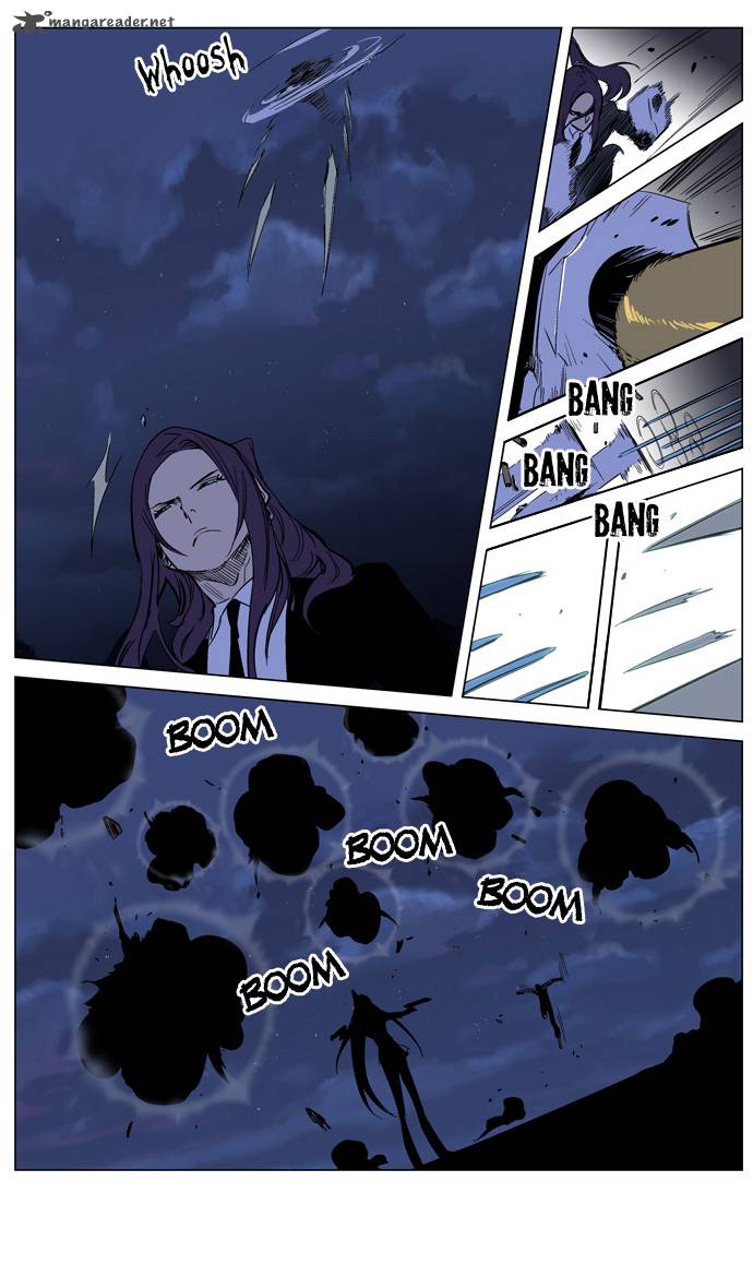 NOBLESSE Chapter 217 - Page 13