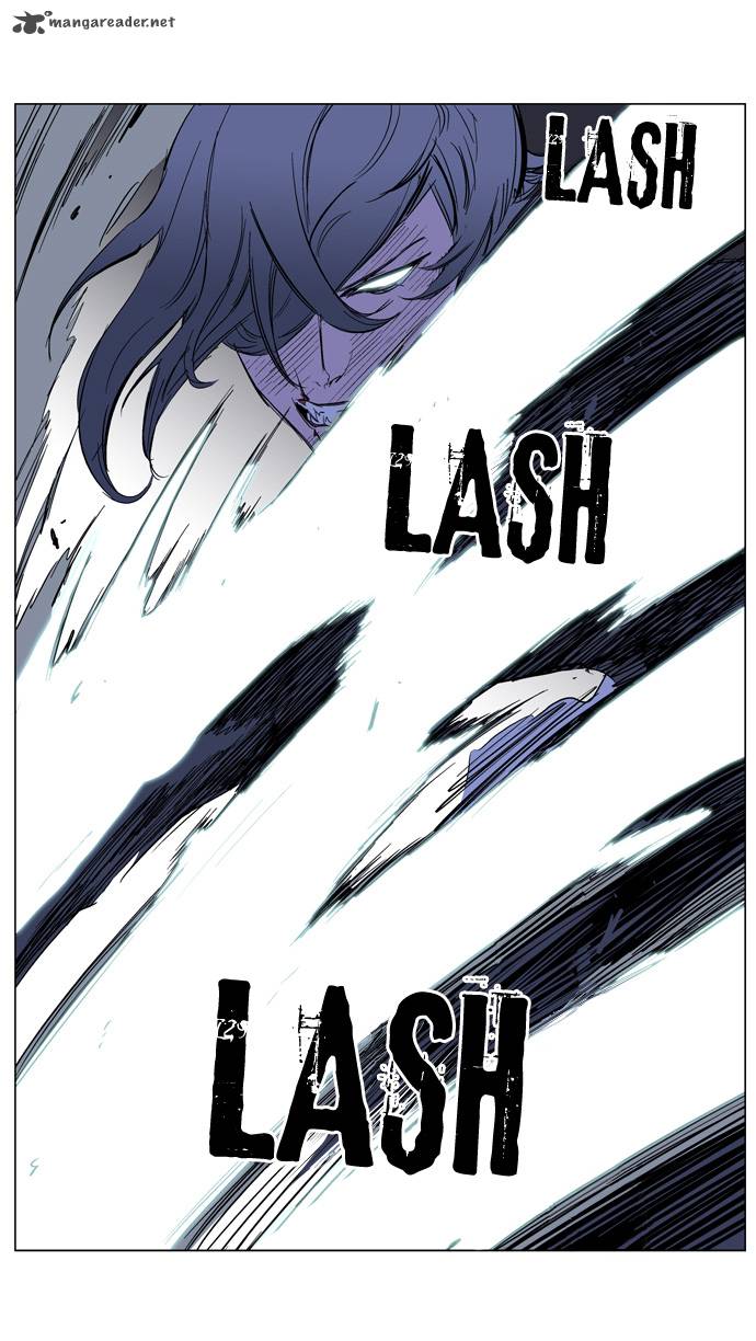 NOBLESSE Chapter 217 - Page 16